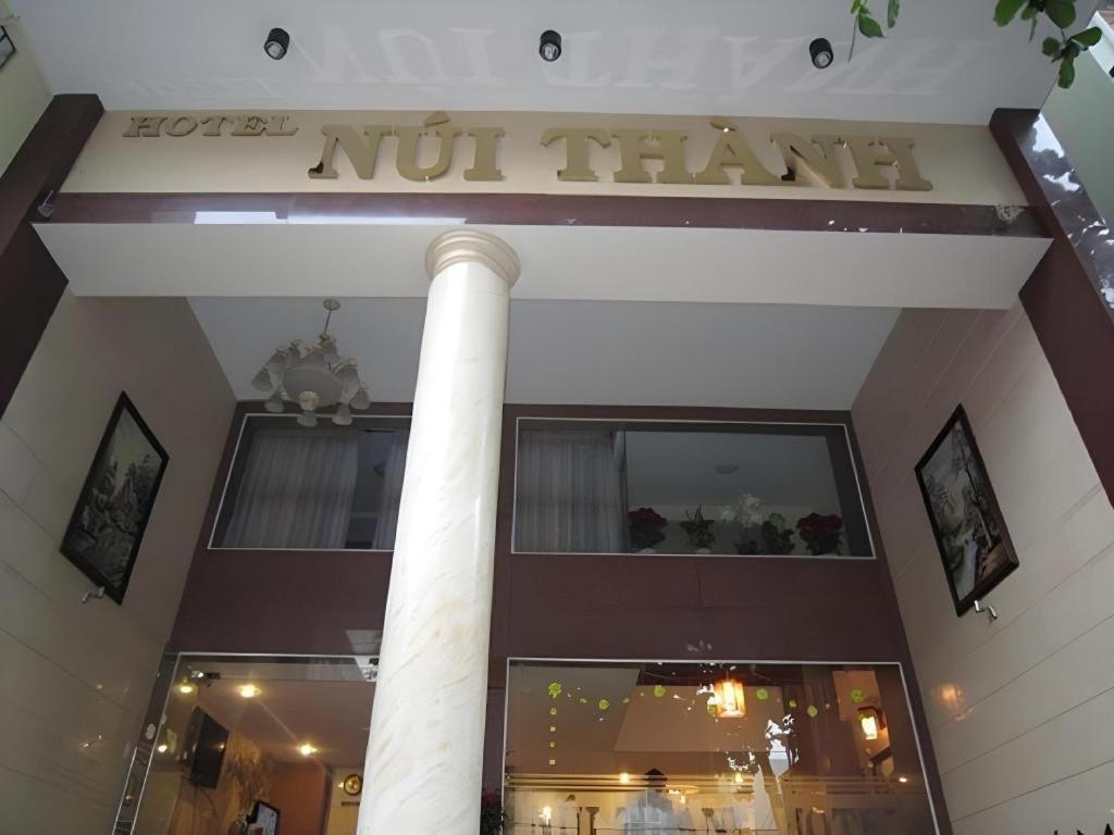 Nui Thanh Hotel Хошимин Екстериор снимка